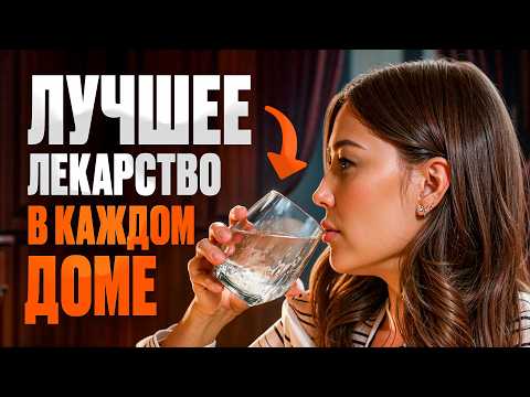 Тайна горячей воды раскрыта. В Китае эти знания передавались веками