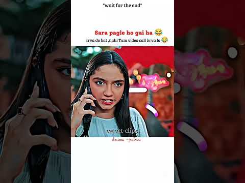 Zara ka last reaction ๐๐#funny #judwa#shorts#ainaasif#viralshorts