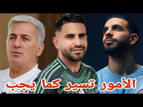 صدمة لـ حارس المنتخب الجزائري بعد رباعية السويد و ريان آيت نوري يتلقى مفاجأة من البريميرليغ