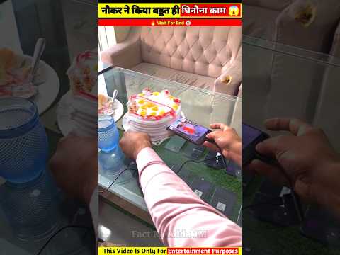 नौकर ने किया बहुत ही घिनौना काम 😱wood working with art handcraft ideas/home maderal telent/skill-art