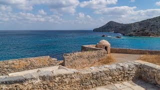 Spinalonga island - Crete 2017