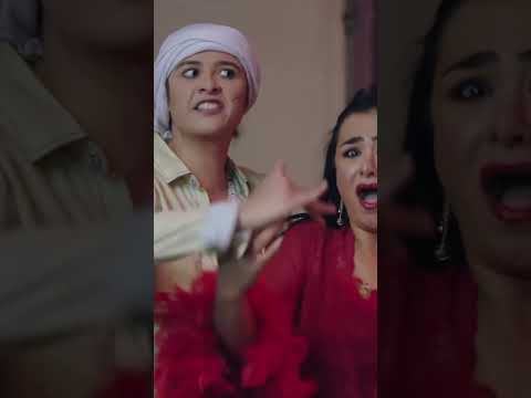 لما تكتشفى ان جوزك اتجوز عليكى .. بس انتى تربية شوارع #هربانة_منها