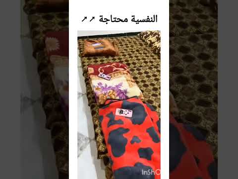💞وصل حديثاً 💞✨ن_سهرة #فساتين_زفاف #فساتين_خطوبة #فساتين_فخمة #فساتين_راقية #موضة #جمال #الرياض #بنات