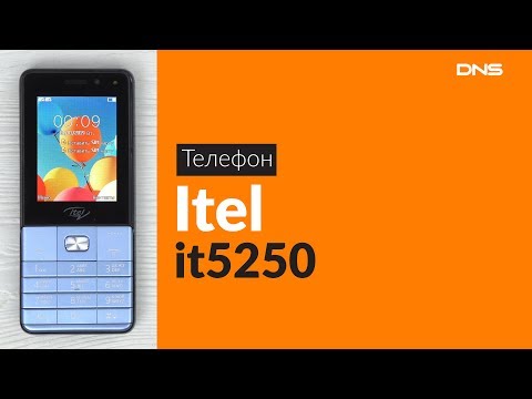 (RUSSIAN) Распаковка телефона Itel it5250 / Unboxing Itel it5250