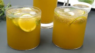 এই গরমে প্রাণ জুড়াবে আম পান্না শরবত সাথে শরবতের মশলা রেসিপি |  Aam Panna Recipe
