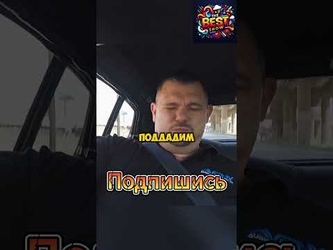 Первая импортная тачка GasMonkey Датсун 75-го ?? #авто #shorts