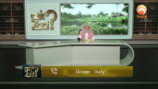 The Reality of Putting Your Daily Prayer Before Urgent University Studies Sheikh Assim Al Hakeem 