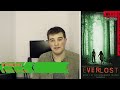 Exploring Themes in Everlost