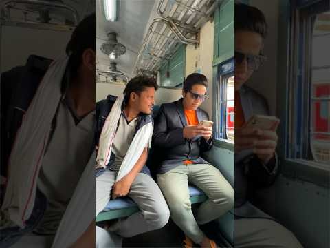 Train ? me Kaha se hai bhaiya ? #shorts #comedy