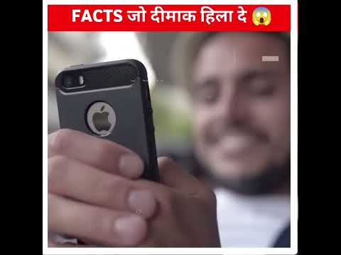 Top 3 AMAZING FACTS➡️14 || @MR. INDIAN HACKER @Crazy XYZ #shorts #ytshorts #india #Factbeast #maankd