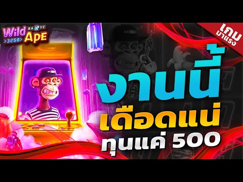 สล็อตpg สล็อตเว็บตรง สล็อตแตกง่าย สล็อต เว็บตรงไม่ผ่านเอเย่นต์  slot 2025