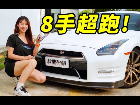 买台13年前的8手GT-R，能干赢1500匹的车吗？