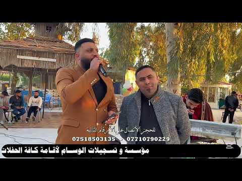 حفله قاعه الزيتون زفاف نشأت الحجازي الفنانين احمد الهاجري و وعد الاسمر المايسترو ايكي الجبوري