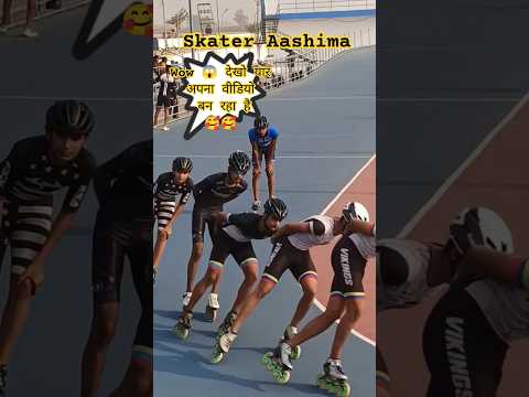 #sohigh#sidhumoosewala#sidhu #song#automobile#punjabisong #remix#skating#skatingchannel #shorts#love