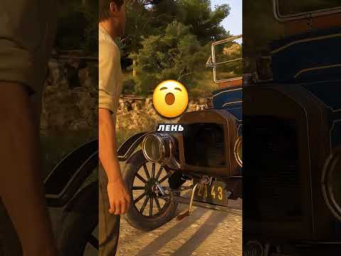 🤔 МОЖНО ЛИ ЗАВЕСТИ МАШИНУ с ГОРКИ в MAFIA: THE OLD COUNTRY?
