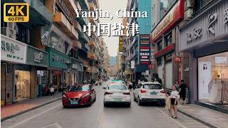 Driving in the world's narrowest city - Yanjin County, China - 4K