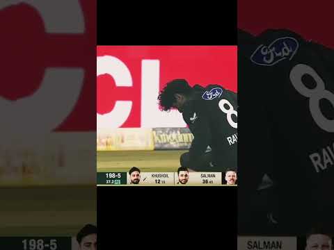 How dangerous is the cricket ball