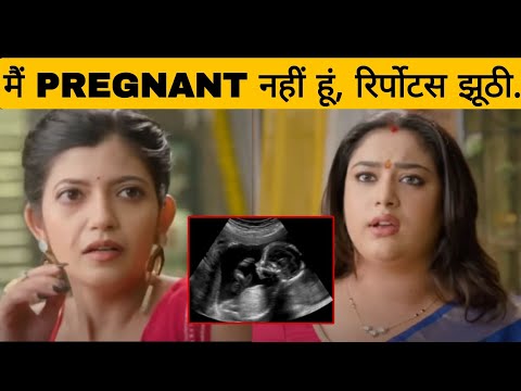 MERI BHAVYA LIFE || RIYA - BHAVYA का प्यार देख , बताएगी अपनी PREGNANCY का सच