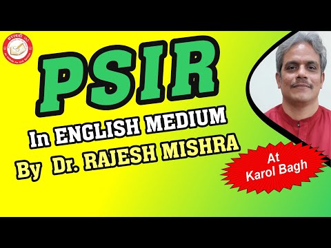 Political Science & International Relations | PSIR | Dr. Rajesh Mishra | English Medium | UPSC | NET