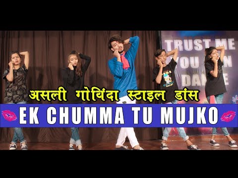Ek chumma tu mujhko udhar de de | Govinda style dance Bollywood | Vicky Patel Choreography