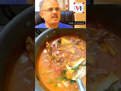 சங்கரா மீன் குழம்பு||Red Snapper Fish curry #trending #trendingvideo #viral #fish #ytshorts #shorts