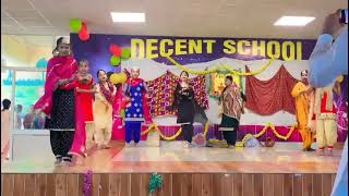 Decent school Bhamian Ludhiana school function #gidha #boliyan #viral #trending #punjabi #bhangra
