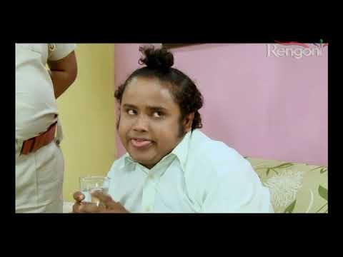 BEHARBARI OUTPOST EP 847 Prt 1