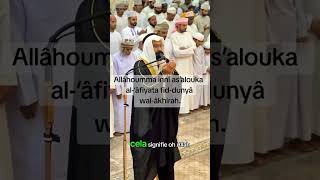 #islamic_video #musulman #rappelislamique