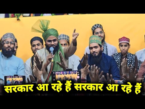 New Kalam 2025 सरकार आ रहे हैं Hashim Raza Husaini | Mohammad Ali Faizi