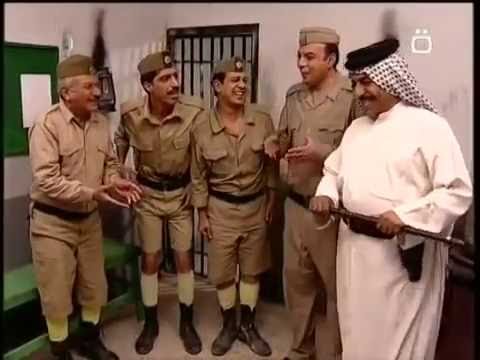 مسلسل بيت الطين الجزء الرابع - الحلقة ٣٠ والاخيرة