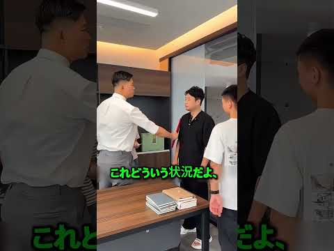 エレベーターで配達員をバカにした男の末路 パワハラした面接者の悲惨な結末