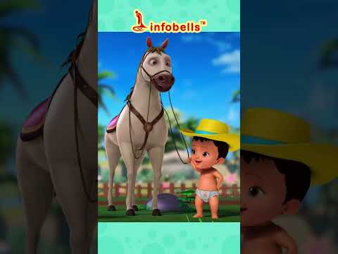 டொக் டொக் குதிரையே செல் செல் செல் | Tamil Rhymes & Horse Songs | Infobells #tamilrhymes #toktok