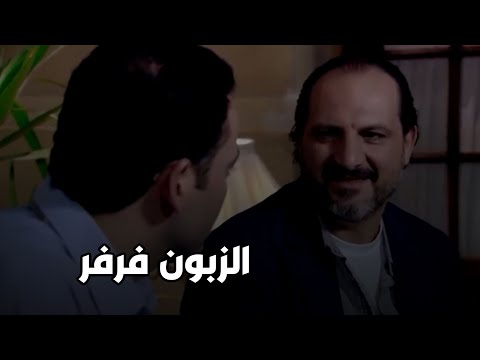 الزبون فرفر وهيعترف على كل حاجة