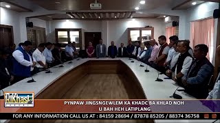PYNPAW JINGSNGEWLEM KA KHADC BA KHLAD NOH U BAH HEH LATIPLANG