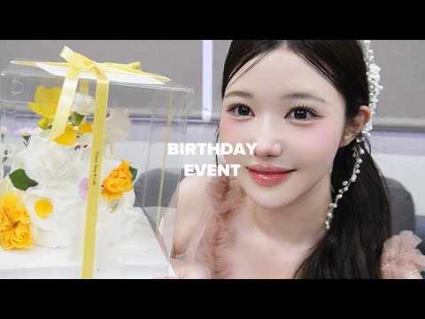 GRWM🎂🍓バースデーイベントの日の朝！キラキライベント用メイクする！✨⭐️