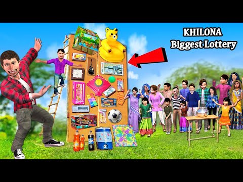 Khilona Biggest Lottery Challenge Hindi Kahaniya Hindi Stories Moral Stories Funny Comedy Video