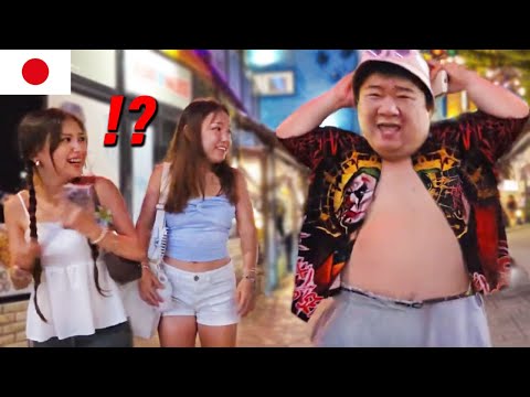 평범하지 않은 한국남자를 본 일본여자들 반응 [ 🇯🇵 ep2 ]