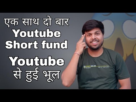 Live Proof 🔴 How to Claim Youtube Shorts Fund | My first payment from youtube #First #youtubepayment