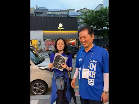 숨차게 달려온 전남대 4학년.