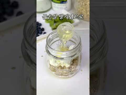 아침마다 이렇게 먹으면 살 빠짐