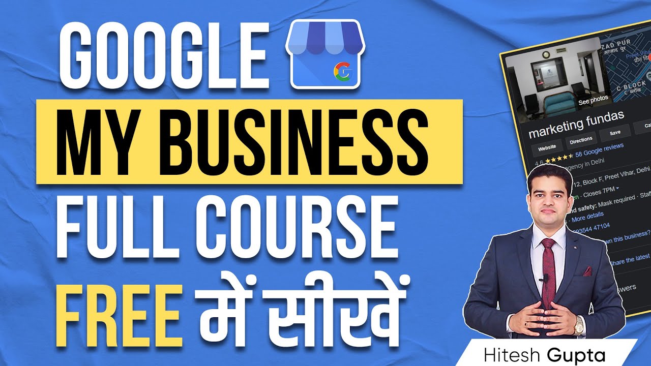 Google my business full course playlist in hindi