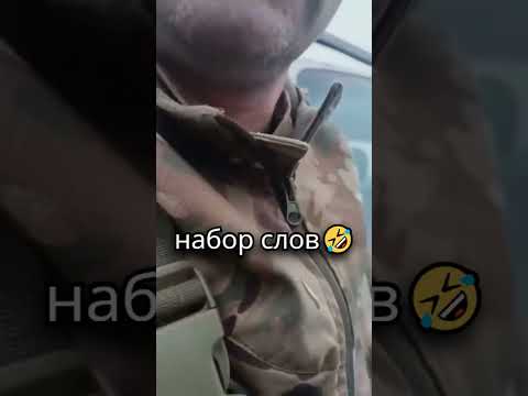 ТЦК в погоні за "добичею" заїхали на підприємство