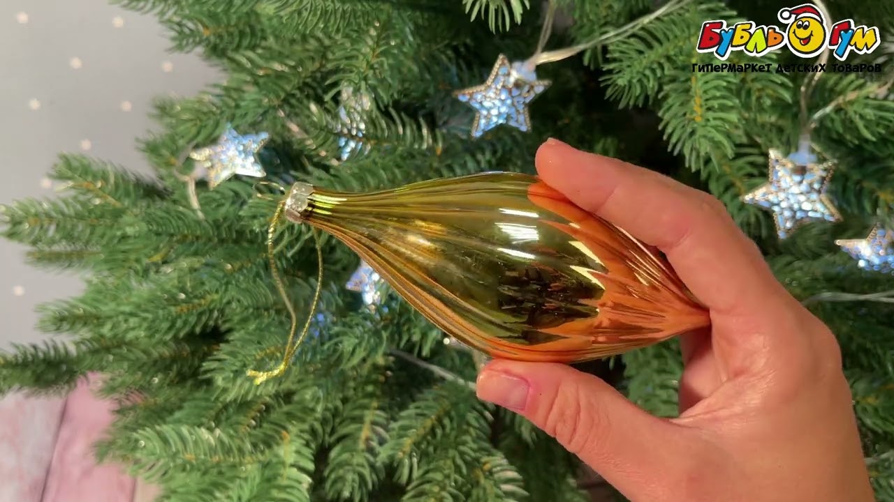 Елочная игрушка Сосулька глянцевая с изящными линиями золотого цвета 12,5см - видео Елочная игрушка Сосулька глянцевая с изящными линиями золотого цвета 12,5см - видео