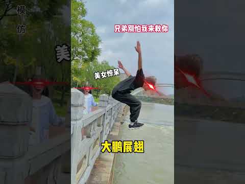 【跑酷小坤坤吖】我是連夜買票跑的，不然你們見不到我了，我在偷偷的發家致富 #極限星計劃#極限運動 #搞笑 #熱門電視劇