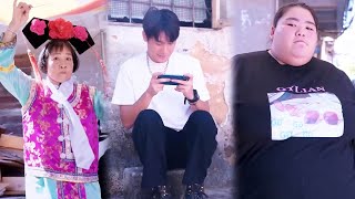 The Ghost Brother Stole The Devil Mother's Cell Phone And Was Reported By The Fat Girl!