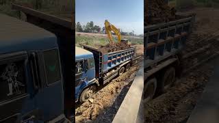 Stuck stuck very very very stuck