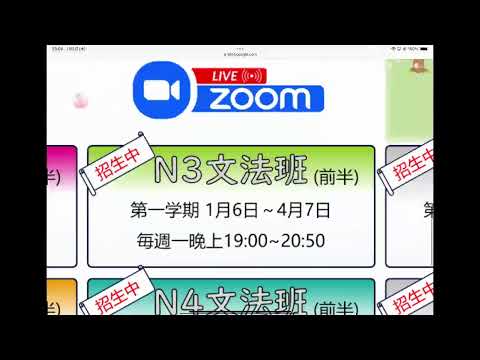 【Q&A生配信】みなさんの質問に答えます。【第162回】＜メンバー限定＞