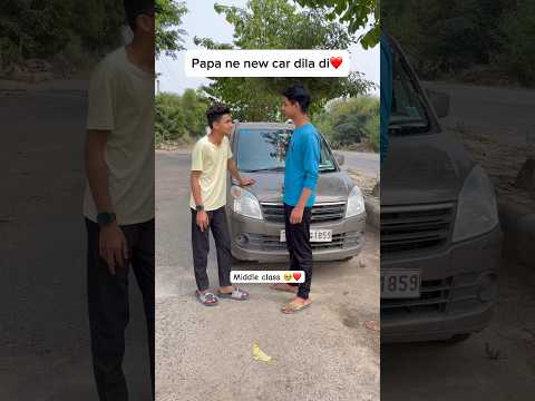 Middle class 🥺❤️‍🩹 (Part 1) #trending #viral #shorts #middlclassfamily