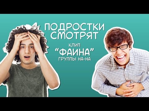 Мальчишник мимино заходит в казино слоты игровые аппараты играть бесплатно