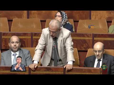 (13) العمراني، البقالي حول تدبير المرحلة الانتقالية لما بعد استقلال النيابة العامة